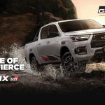 Toyota Hilux 2024 dengan tampilan sporty dan fitur premium, tersedia di Dealer Resmi Toyota Jakarta